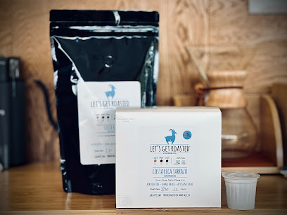 Let’s Get Roasted Coffee Co. coffee roaster in Idaho Falls, Idaho - specialty coffee and artisan roasted beans