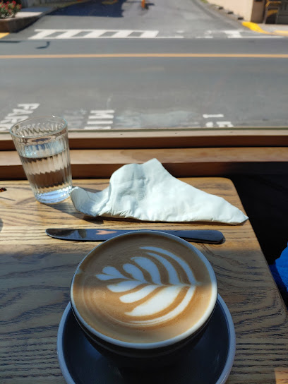 Broad Porch Roastery coffee roaster in Luray, Virginia - specialty coffee and artisan roasted beans
